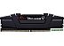 Оперативная память G.Skill Ripjaws V 32GB DDR4 PC4-21300 F4-2666C19S-32GVK Оперативная память G.Skill Ripjaws V 32GB DDR4 PC4-21300 F4-2666C19S-32GVK