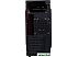 Корпус Accord ACC-B305 черный без БП Корпус Accord ACC-B305 черный без БП