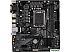 Материнская плата Gigabyte H610M S2H V2 DDR4 (rev. 1.0)