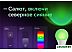 Телевизор HARPER 50U610TS Телевизор HARPER 50U610TS