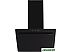 Вытяжка кухонная EXITEQ EX-1025 Black Вытяжка кухонная EXITEQ EX-1025 Black