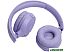 Наушники JBL Tune 520BT (сиреневый) Наушники JBL Tune 520BT (сиреневый)
