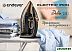 Утюг Endever Delta-226 Утюг Endever Delta-226