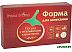Форма для выпечки Pomi d'Oro P-580128