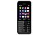 Мобильный телефон Nokia 220 Dual SIM Black