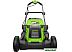 Газонокосилка Greenworks GD40LM411K4 2521007UB (с 1-им АКБ) Газонокосилка Greenworks GD40LM411K4 2521007UB (с 1-им АКБ)