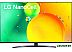 Телевизор LG NanoCell 55NANO769QA Телевизор LG NanoCell 55NANO769QA