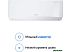 Кондиционер Eurohoff DC Inverter EM-09I Кондиционер Eurohoff DC Inverter EM-09I