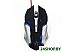 Игровая мышь Гарнизон GM-760G Арктур