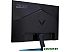 Монитор Acer Nitro VG272UVbmiipx (чёрный)
