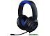 Наушники Razer Kraken X Console Наушники Razer Kraken X Console