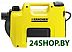 Насос садовый KARCHER BP 4 Garden Set (1.645-352.0) Насос садовый KARCHER BP 4 Garden Set (1.645-352.0)