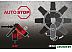 Перфоратор Milwaukee K 850 S 4933464896 Перфоратор Milwaukee K 850 S 4933464896