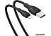 Кабель Baseus Pudding Series USB Type-A - Lightning (2 м, черный)