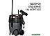 Пылесос Bort BAX-1530M-Smart Clean Пылесос Bort BAX-1530M-Smart Clean