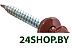 Саморез Starfix SM-24695-5000 Саморез Starfix SM-24695-5000