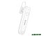 Bluetooth гарнитура Hoco E63 (белый) Bluetooth гарнитура Hoco E63 (белый)