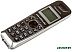Радиотелефон Panasonic KX-TG2511RUM Радиотелефон Panasonic KX-TG2511RUM
