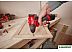 Ударная дрель-шуруповерт Milwaukee M12 FUEL M12FPD2-202X 4933479868 (с 2-мя АКБ 2 Ач, кейс)