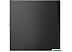 Компактный компьютер Lenovo ThinkCentre M70q Gen 4 12E30022RU Компактный компьютер Lenovo ThinkCentre M70q Gen 4 12E30022RU