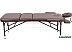 Массажный стол Atlas Sport складной Strong 70 см 3-с алюминиевый (коричневый) Массажный стол Atlas Sport складной Strong 70 см 3-с алюминиевый (коричневый)