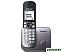 Радиотелефон Panasonic KX-TG6811RUM Радиотелефон Panasonic KX-TG6811RUM
