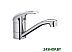 Смеситель Ledeme H02 L4502-B Смеситель Ledeme H02 L4502-B