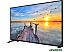 Телевизор HARPER 50U660TS