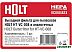 HEPA-фильтр Holt VC008.B23 HEPA-фильтр Holt VC008.B23