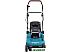 Газонокосилка электрическая Makita DLM382CM2 Газонокосилка электрическая Makita DLM382CM2