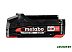 Аккумулятор Metabo 625026000 (18В/2 Ah) Аккумулятор Metabo 625026000 (18В/2 Ah)