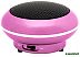 Портативная акустика Divoom iTour-POP Pink