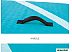 Сапборд Intex Aqua Quest 320 68242 Сапборд Intex Aqua Quest 320 68242