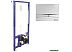Инсталляция для унитаза Berges Wasserhaus Novum 525 F3 040000+040053 Инсталляция для унитаза Berges Wasserhaus Novum 525 F3 040000+040053