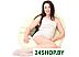 Подушка для беременных Vegas Baby Boom 250x24 Подушка для беременных Vegas Baby Boom 250x24