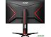 Игровой монитор AOC 27G2ZN3/BK