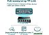 Коммутатор TP-Link TL-SG105PE Коммутатор TP-Link TL-SG105PE
