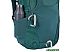 Рюкзак Thule EnRoute 26л TEBP4316MG (зеленый) (3204847)