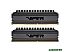 Оперативная память Patriot Viper 4 Blackout 2x8GB DDR4 PC4-33000 PVB416G413C8K Оперативная память Patriot Viper 4 Blackout 2x8GB DDR4 PC4-33000 PVB416G413C8K