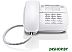Телефон Gigaset DA310 (White)