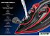 Утюг Endever Delta-225 Утюг Endever Delta-225
