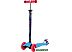 Двухколесный детский самокат Maxiscoo Junior MSC-J072105 (голубой) Двухколесный детский самокат Maxiscoo Junior MSC-J072105 (голубой)