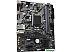 Материнская плата Gigabyte H410M K (rev. 2.0)