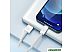 Кабель Baseus Dynamic Series Fast Charging Data Cable USB to iP CALD000502 White Кабель Baseus Dynamic Series Fast Charging Data Cable USB to iP CALD000502 White