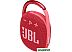 Беспроводная колонка JBL Clip 4 (красный) Беспроводная колонка JBL Clip 4 (красный)