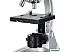 Детский микроскоп Bresser Junior Biotar 300–1200x 74315