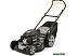 Газонокосилка Alpina AL4 51 SHQ 2L0536834/A21 Газонокосилка Alpina AL4 51 SHQ 2L0536834/A21
