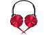 Наушники SONY MDR-XB450AP Red Наушники SONY MDR-XB450AP Red