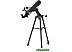 Телескоп Veber NewStar LT60090 AZII Телескоп Veber NewStar LT60090 AZII