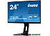 Монитор Iiyama ProLite XUB2492HSC-B1 Монитор Iiyama ProLite XUB2492HSC-B1